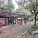 노블세탁소 이미지