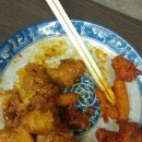 강저통닭
