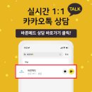 안기현이비인후과의원 이미지