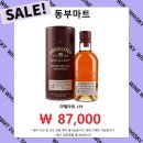 동부마트 이미지