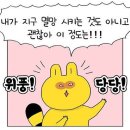 화곡센타