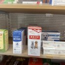 연산동물약국 이미지