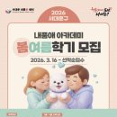 품애