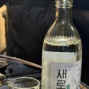 박달박가네숯불껍데기 중리점 이미지