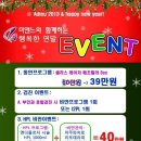 미앤느 | 남양주피부과 미앤느에서~