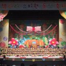 샘머리유치원 이미지