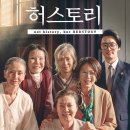 문화공감터 공연장 이미지