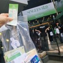 성수스테이 | [성수팝업] 싱글즈 스테이 2026 Beauty &amp; Tea 팝업 후기