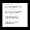 도너츠윤 이미지