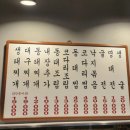 오금역 5번출구 이미지
