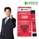 드림수퍼 쇼핑하우