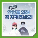 도봉-도봉-2148 이미지