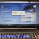 군산자동차공업사