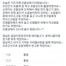 카페아미고 이미지