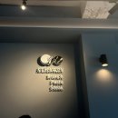 키친 아르젠 이미지