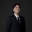 광해한의원 이미지