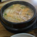 자모식당 이미지