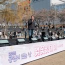 공연이 있는 날 이미지