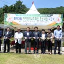 양산시친환경에너지타운 이미지