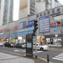 화목데파트(상가) 네이버블로그