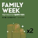 모던프라자 이미지