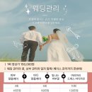 오온뷰티