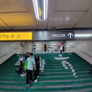 을지지하쇼핑센터 이미지