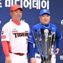 박진만 이미지