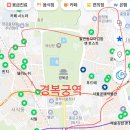 델리상회 이미지
