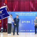 정주산업 이미지