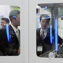 케이와이전자 연합뉴스