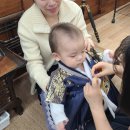 아람어린이집 | 광진구 전통 돌사진 추천 건대입구 아람채소담 대만족