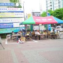 장암동주민센터 이미지