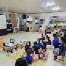 수영중앙어린이집 이미지