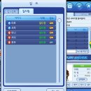 어쩌다 썸 | [큐플레이 아카이브] 큐뽑 오픈런 大망한 후기