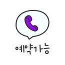 샵돼일리 이미지