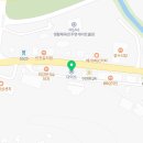 다이소아산인주점