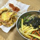 왕버들육전호두당 이미지