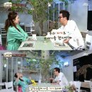 자기와함께 이미지