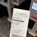 6월개봉영화 영화 상자 속의 양 후기 고레에다 히로카즈 감독의 따뜻한 SF 휴먼 드라마 추천