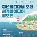 디자인바다