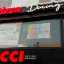 세이백화점 앞 이미지