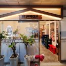 청천마을회관 이미지