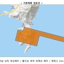(주)쏘일테크엔지니어링