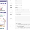 아이세이버안경 문래역점 네이버블로그