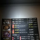 씨유 구미형곡사거리점 | 구미형곡맛집 추천 아이와 가기 좋은 고기집 까리돈 숯불갈비