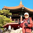 아차산 동행숲길 이미지