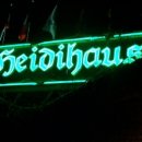 하이디하우스 이미지