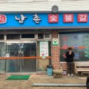 봉두축산 이미지