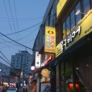 김가네（연신내역점） 네이버블로그